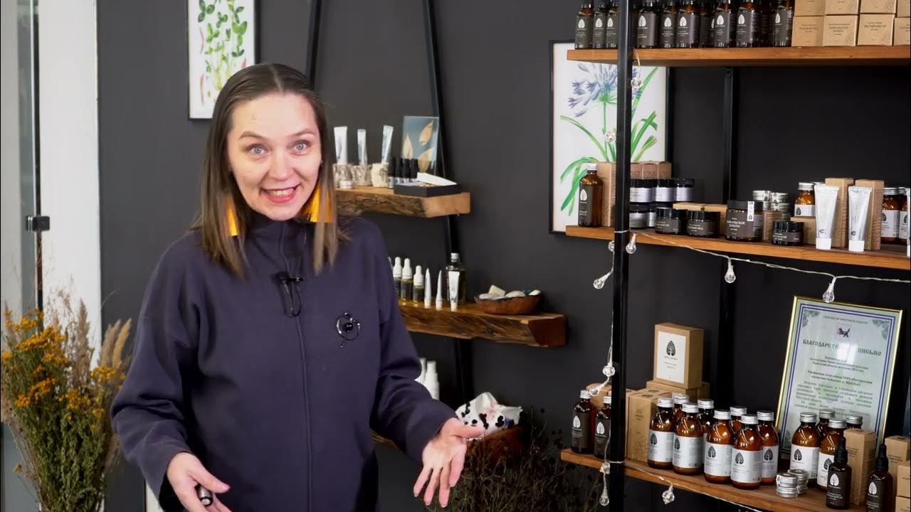 Baikal Cosmetics - живая природная косметика с берегов Байкала - YouTube