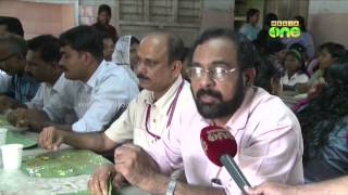 Kozhikode Special Home Celebrate Onam