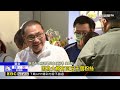 「我的新北市」15 周年 攜手捷運三鶯線推出實境解謎@newsebc
