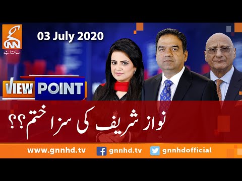 View Point | Imran Yaqub Khan | Zafar Hilaly | GNN | 03 July 2020