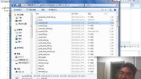 02 SQLite新增資料庫資料表與紀錄