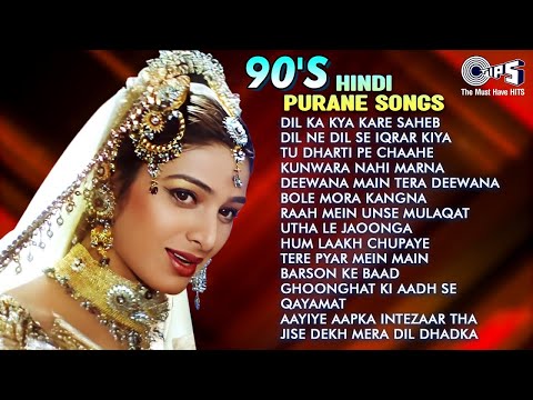 Live :- 90&#39;s HIndi Purane Songs | Hindi Gana | Old 90&#39;s Love Songs | Audio Jukebox | 90&#39;s Hindi Song