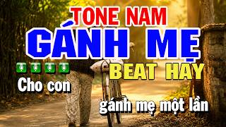 Gánh Mẹ Karaoke Tone Nam (D#m) Nhạc Sống Beat Hay Chuẩn Dể Hát | Huỳnh Lê