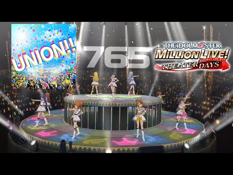 UNION!! - ALL
