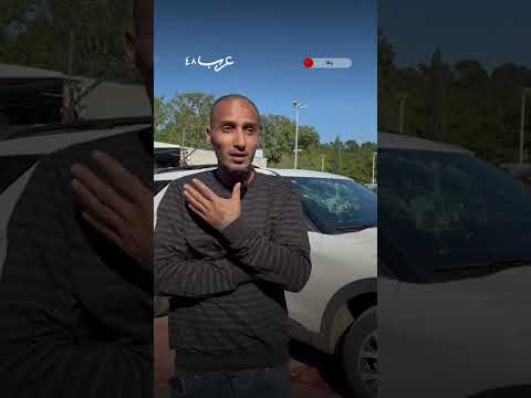 يافا المشجعون اعتدوا علينا بحماية الشرطة