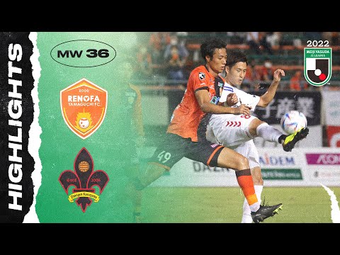 Renofa Yamaguchi Kanazawa Goals And Highlights