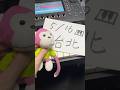 台北でライブやらせてもらいます！