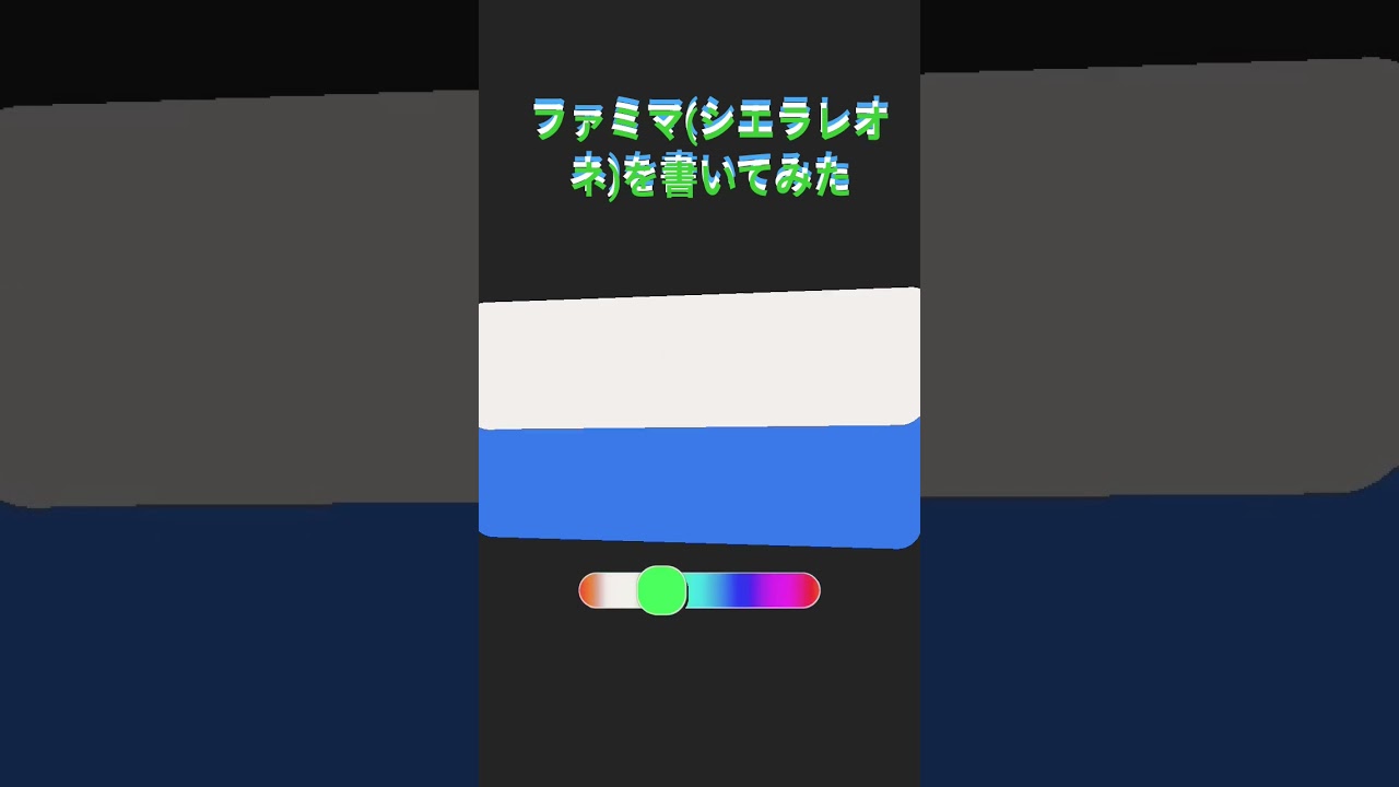 いまひまです。 暇です。 - YouTube