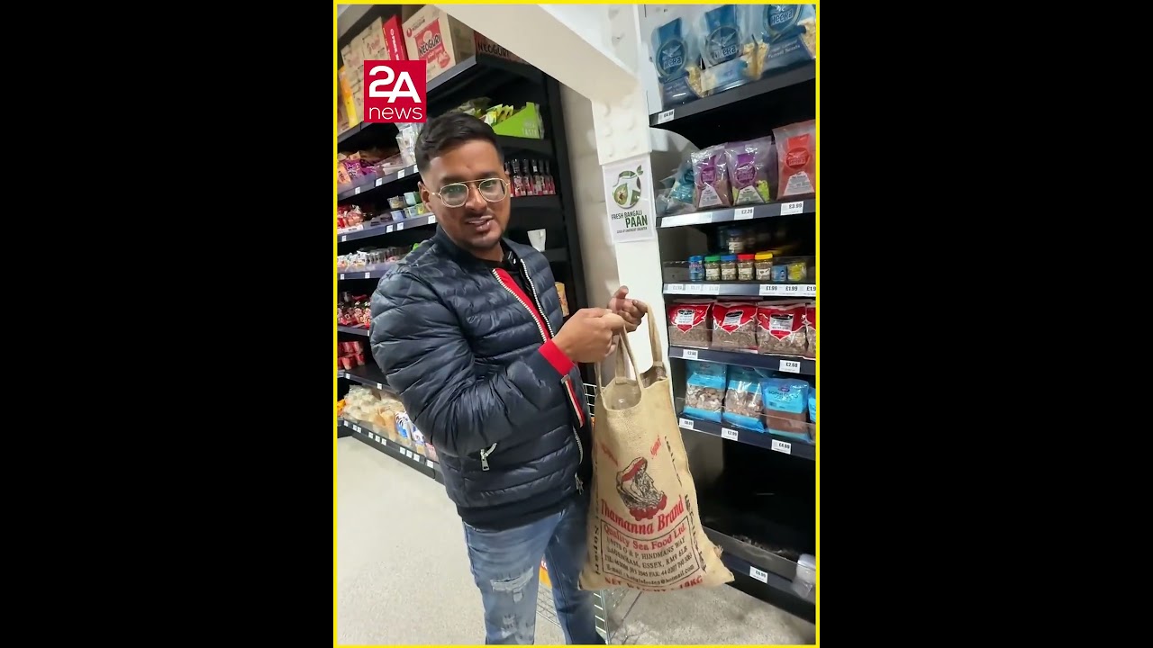 ক্রয়োডনবাসীদের জন্য Saveways নিয়ে এলো বিশেষ সুবিধা !