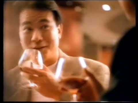 TVC   Martell 1993
