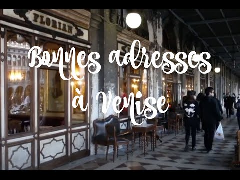 Vidéo: Les meilleurs restaurants de Venise