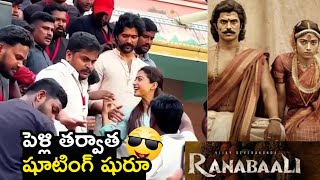 Ranabaali Rayalaseema Schedule Wrap Vijay Deverakonda Rashmika Mandanna Rahul Sankrityan