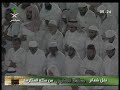 Fajr Pray from Makkah - Sheikh Maher Muayqali | 29-10-2007 Mp3 Song