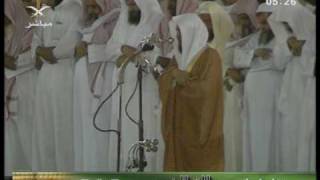 Fajr Pray from Makkah - Sheikh Maher Muayqali | 29-10-2007