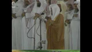 Fajr Pray from Makkah - Sheikh Maher Muayqali | 29-10-2007