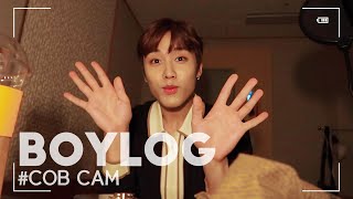 [BOYLOG] COB CAM ｜순도 1004%, 무공해 힐링 보이로그