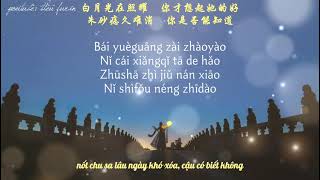 Bạch Nguyệt Quang Và Nốt Chu Sa - Bái Yuèguāng Yǔ Zhūshā Zhì - 白月光与朱砂痣 -by Đại T