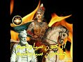 سدای گروه ک ر تاجیکستان