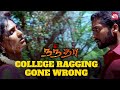 Suriyas iconic college fight scene  nandha  laila  bala  yuvan shankar raja  sun nxt