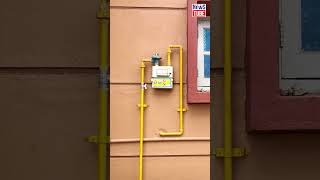 PNG: A Reliable Energy Solution | InfraNewsTube