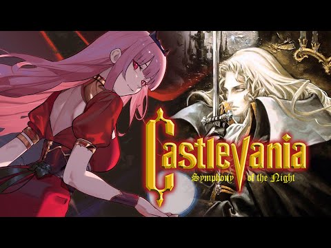【Castlevania: Symphony of the Night】raging over this iconic game, really #calliolive