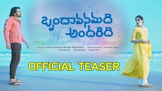 ... | sreethy channel #brundavanamadiandariditeaser watch #...