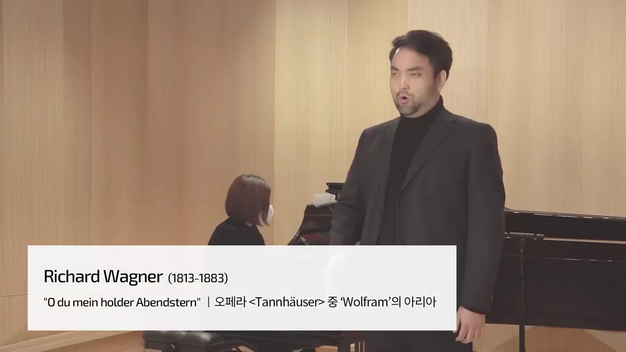 O du mein holder Abendstern (Tannhäuser) -R.Wagner