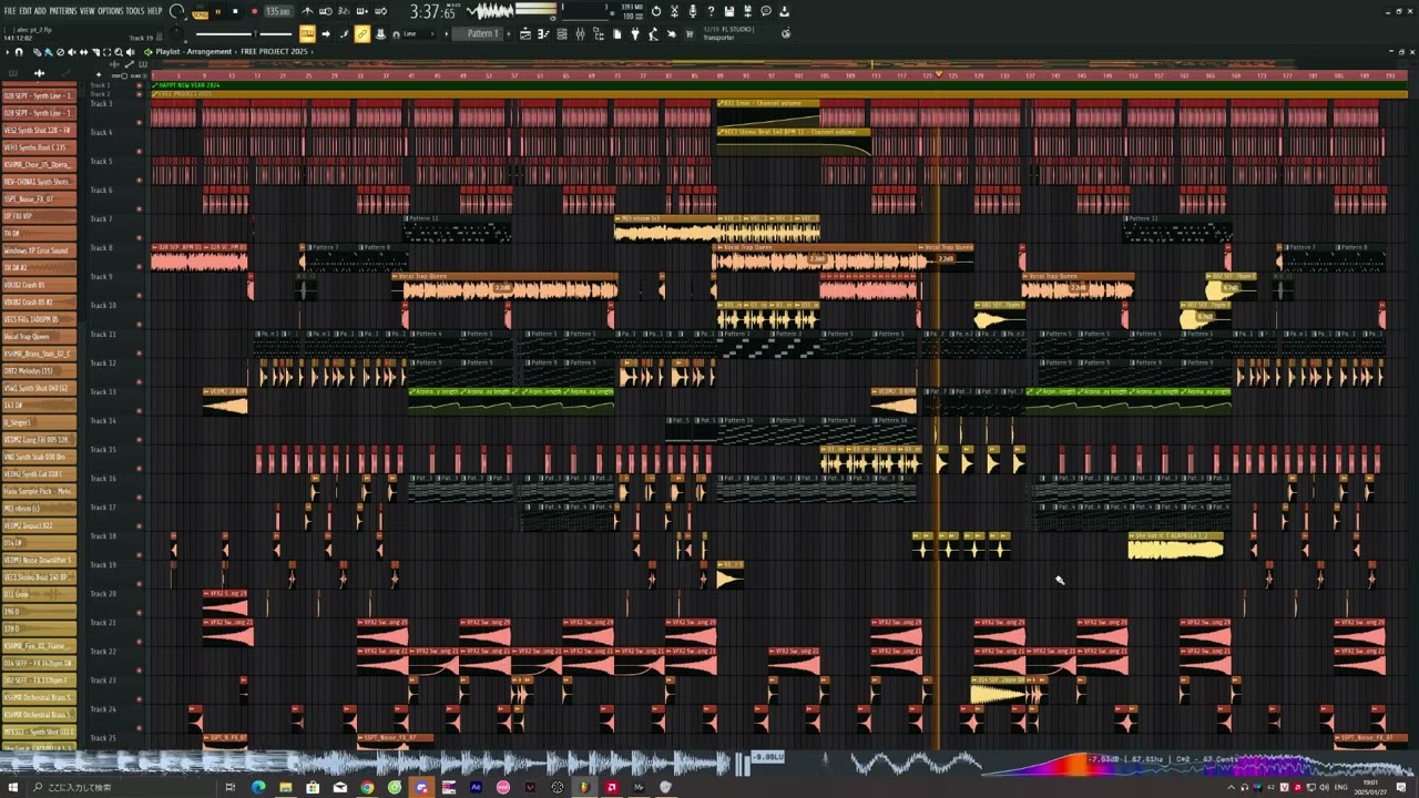 Free FLP New Year 2025 - Trap Queen Ver 2 - Alec PT Remix | AleX Vinahouse 2025