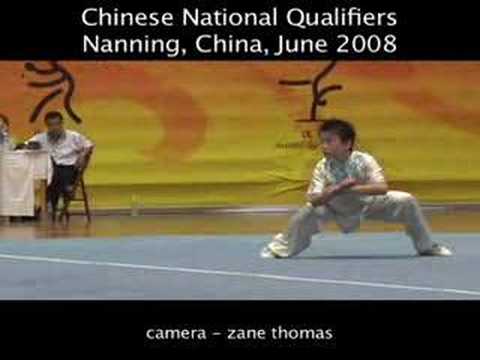 Awesome Young Guy Chang Chuan - Nanning - 2008