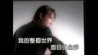 Download lagu [KTV] 張信哲 Jeff Chang - 忘情忘愛 Wang Qing Wang Ai