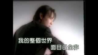 [KTV] 張信哲 Jeff Chang - 忘情忘愛 Wang Qing Wang Ai