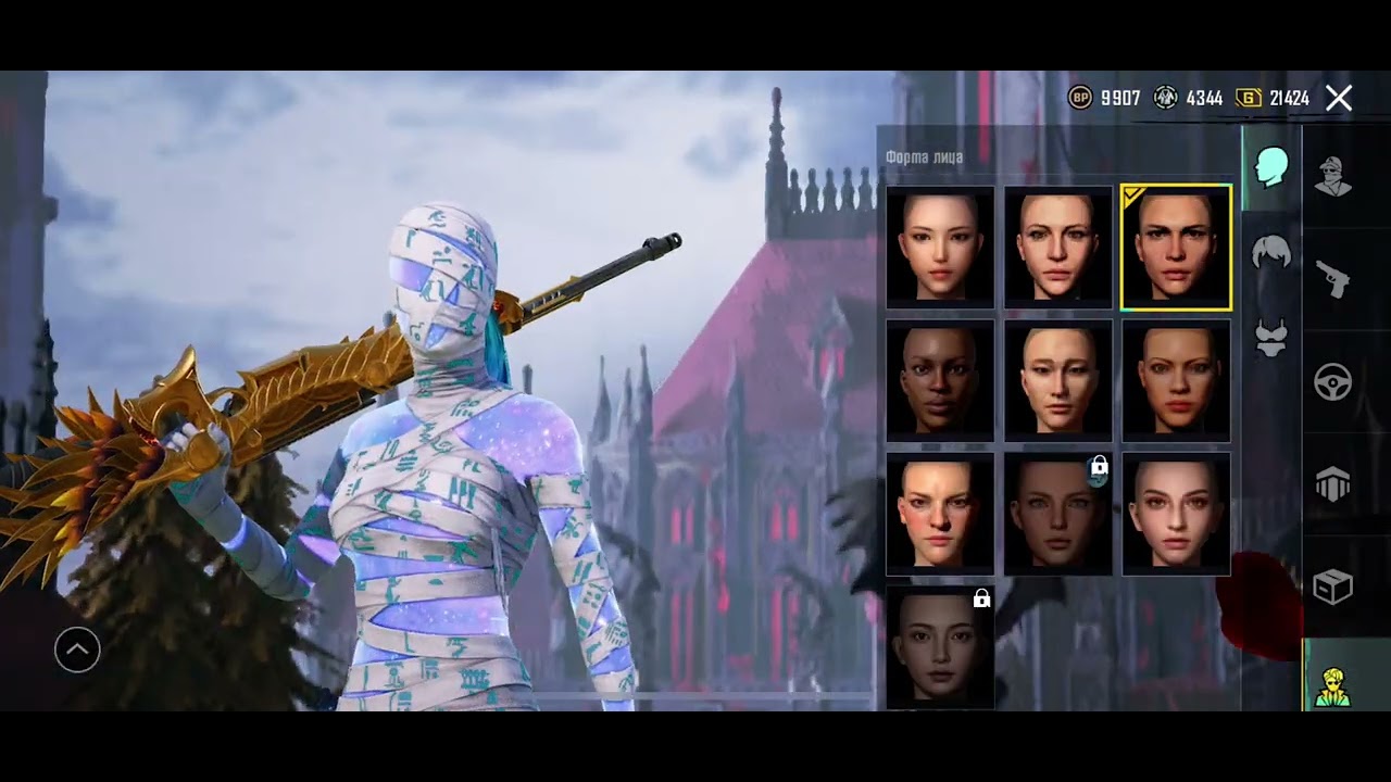 26 февраля 2026 г.