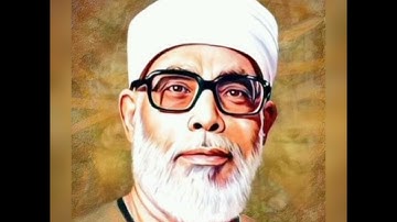 سورة ق لفضيلة الشيخ محمود خليل الحصري (مقام النهاوند) تسجيلات الإذاعة المصرية