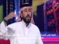 هلال الشمري قصيدة بالانجليزي هلال الشمري قصيدة بالانجليزي