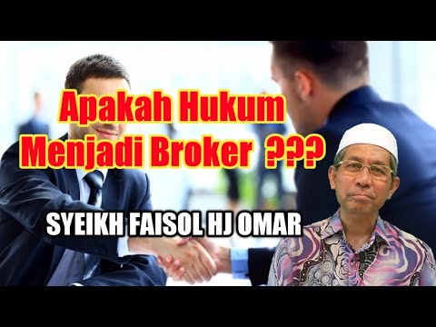 Video: Apakah ejen broker talian peribadi?