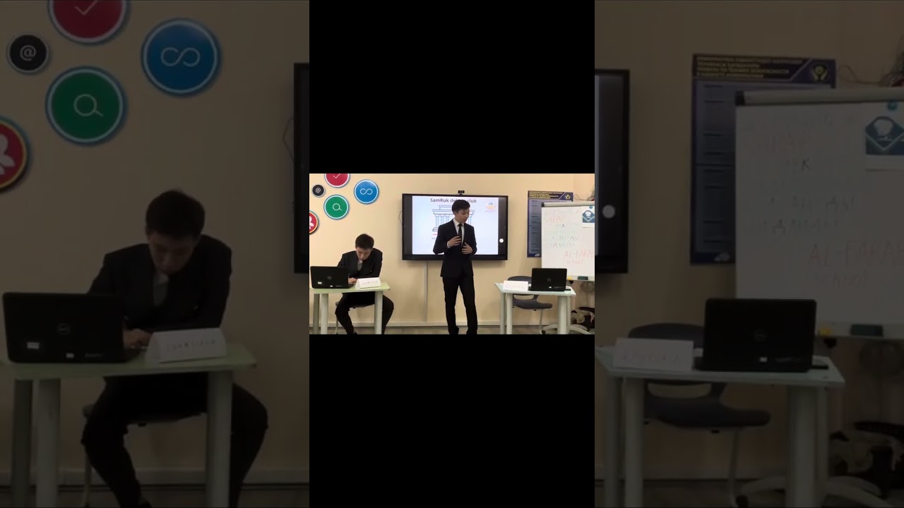 әл-Фараби мектебінің дебат клубы. 