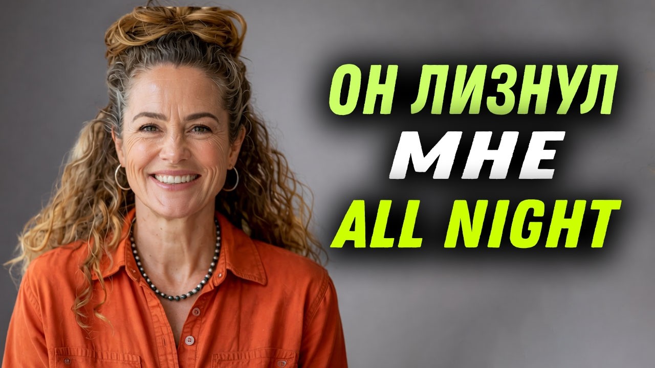 Мой пасынок увидел,как я играю сам,и помог мне вы не поверите,что я тогда сделал! равдивая история.