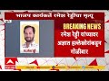 Pune News : रमेश रेड्डी यांच्यावर अज्ञात हल्लेखोरांकडून गोळीबार