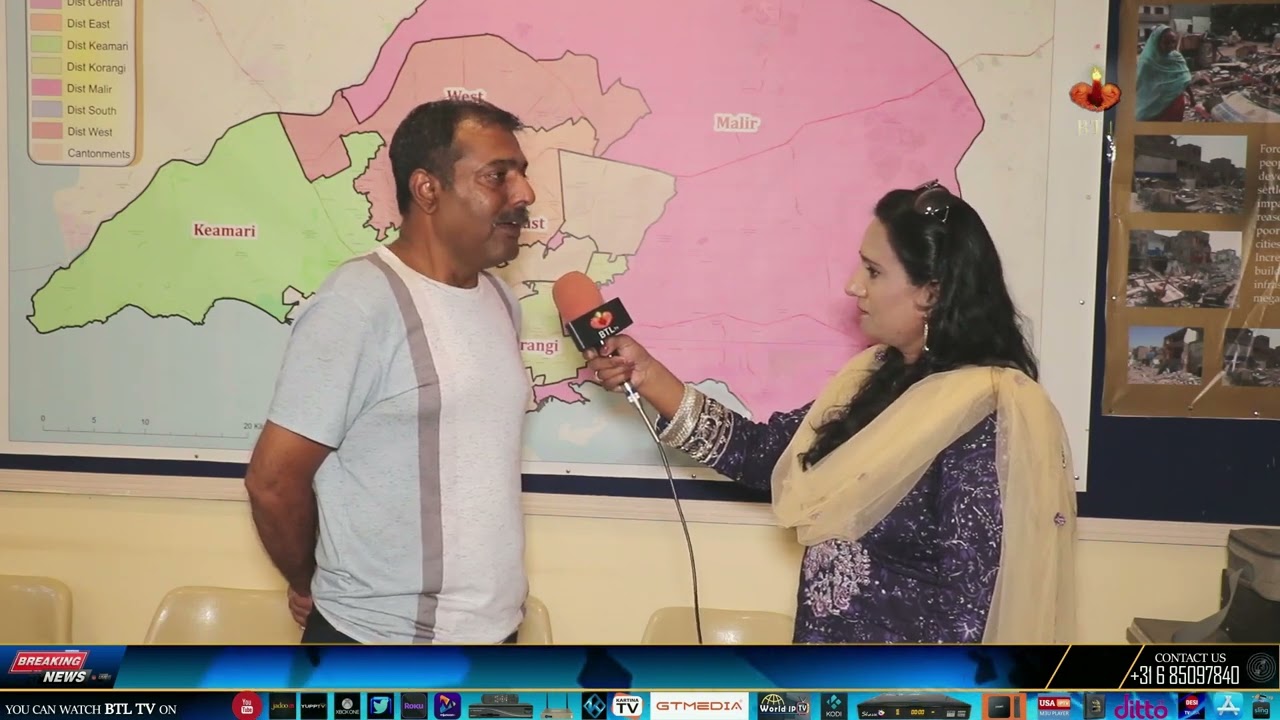 Aao Chalen | Climate Change | Afaq Bhatti |  موسمیاتی تبدیلی |2022