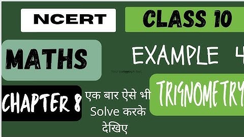 In a right angle triangle,right angle at B, If tan A =1 ,prove 2sinAcosA=1