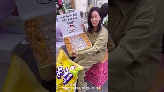 20240523 한지민(Hanjimin) 인스타스토리 - 인사하는 사이 서포트 인증 #shorts