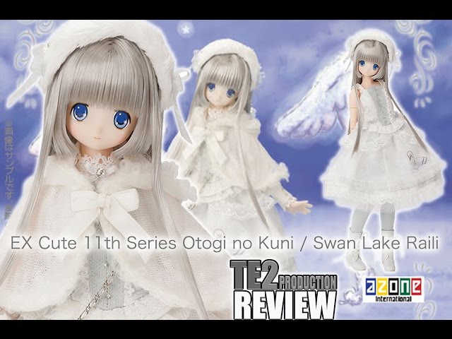 えっくすきゅーと Swan Lake Raili ライリ AZONE INTERNATIONAL::えっくす☆きゅーと::商品詳細