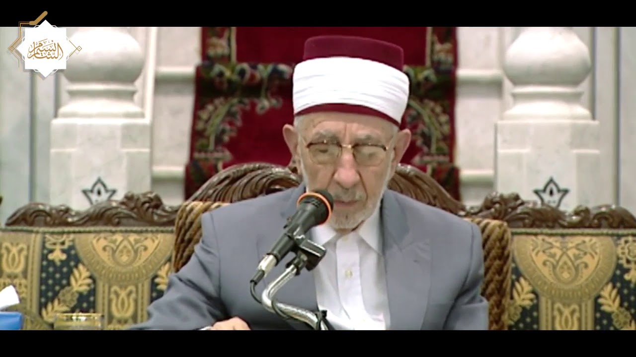 الحب الحقيقي