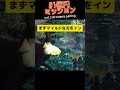 #1億円水槽 チャレンジ! #アロワナ のペアリングに挑戦?!#aquarium #水槽 #水族館 #アクアリウム #水槽 #流動濾過