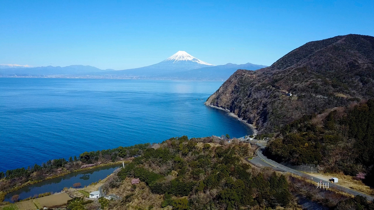 17 絶景空撮 西伊豆駿河湾の富士 4k Fantastic Aerial Shot Of Mt Fuji At West Izu Uhd Youtube