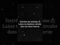 Exprime ton chaos pour ouvrir chemin à l'ordre de l'âme #stoicisme #chaos#conscience #coaching