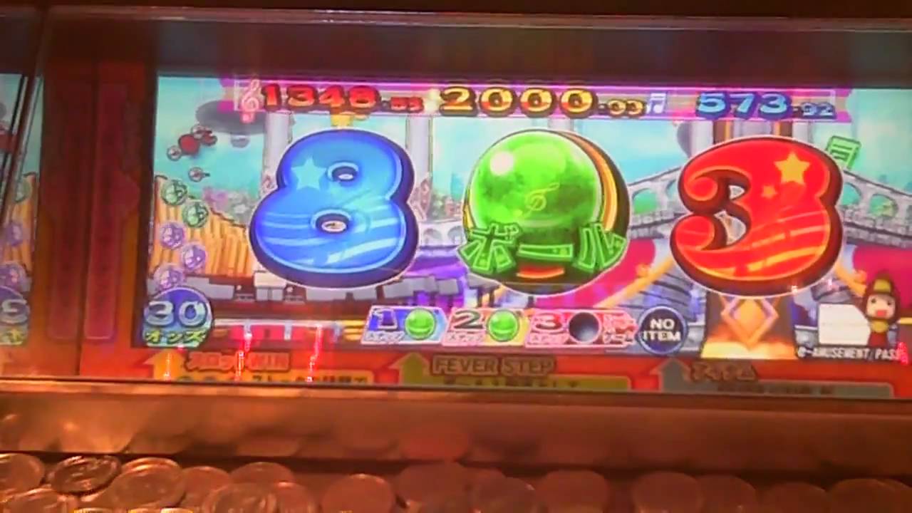 メダルゲーム】スピンフィーバー3夢幻のオーケストラ通常スロット画面