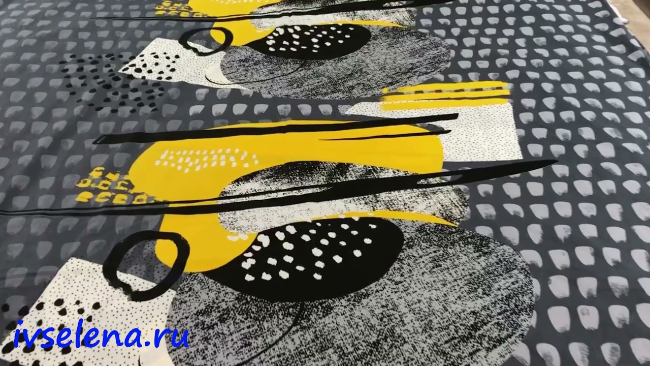 Шуйская бязь 206561