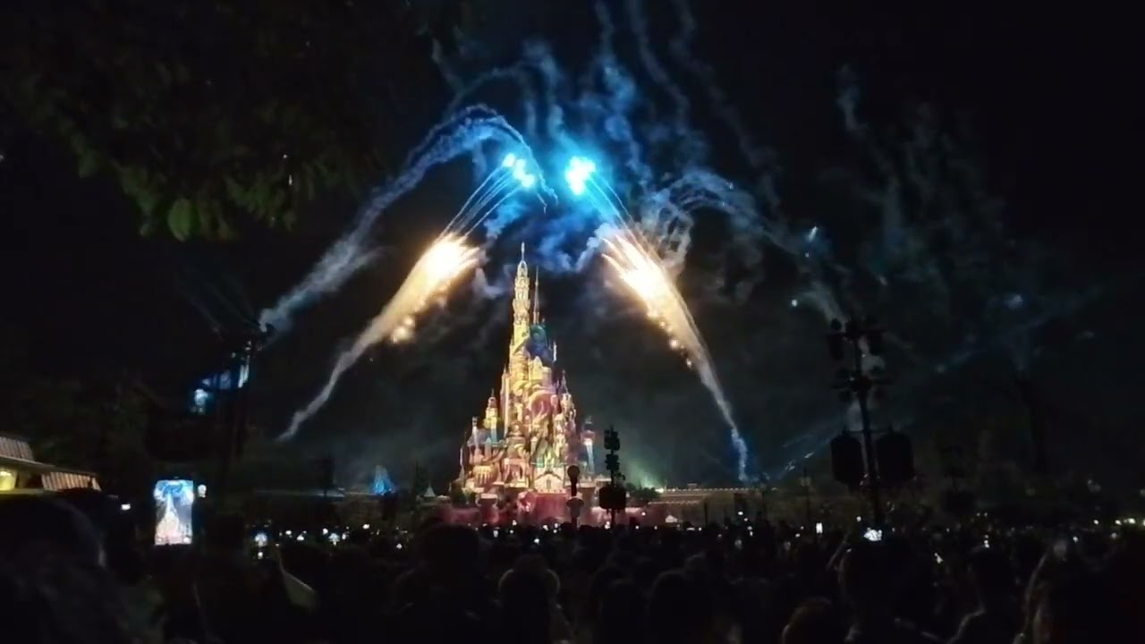 Hong Kong Disney Land Momentous! Feb 14, 2026