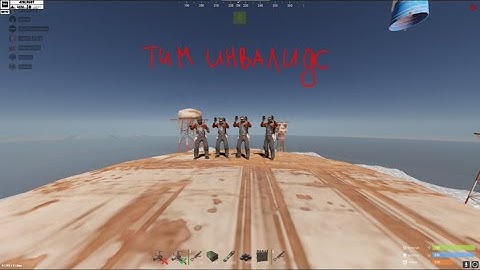 back back back rust highlight | old recoil